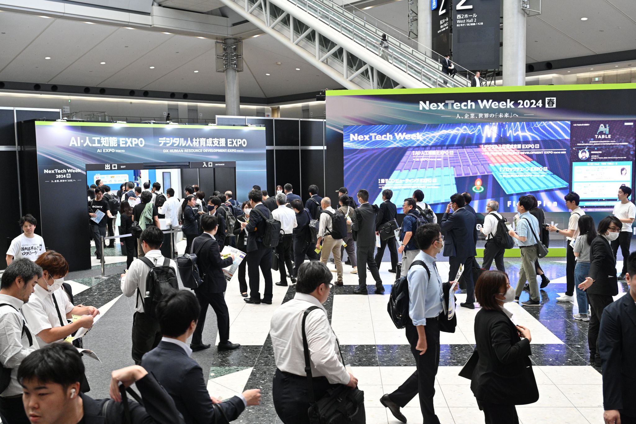 BlueOC attended NexTech Week Tokyo 2024
